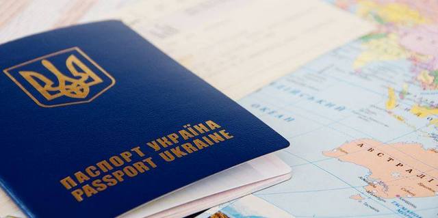 pasport.jpg pasport.jpg