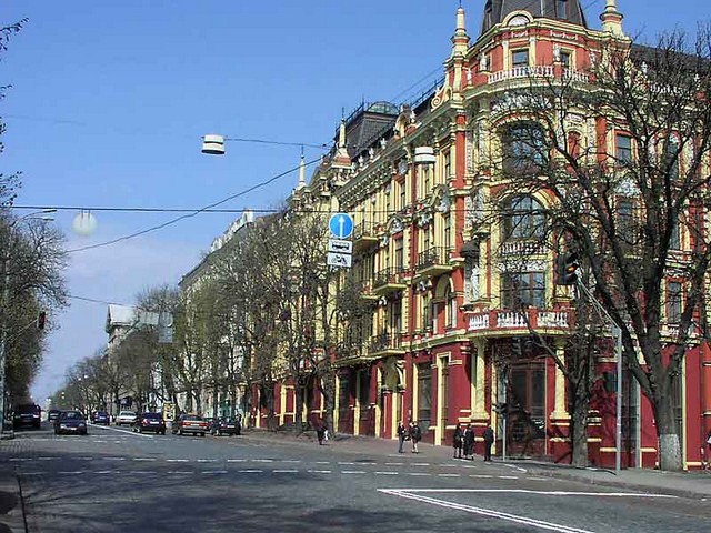 Картинки по запросу вул. Володимирська