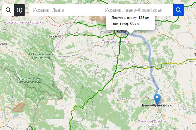 Скріншот з сайту uaroads.com. Автор скріншоту: Євген Довбуш/EpochTimes.com.ua