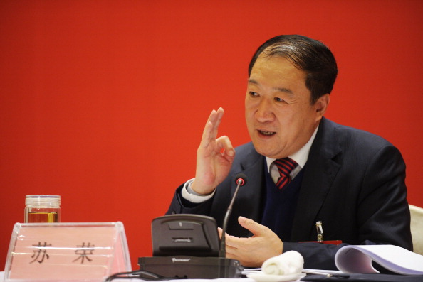 Колишній високопоставлений чиновник компартії Су Жун виголошує промову під час зустрічі у Наньчані східнокитайської провінції Цзянсі, 1 лютого 2012 року. Су Жун &mdash; один із трьох чиновників, про звільнення яких оголосило антикорупційне агентство
