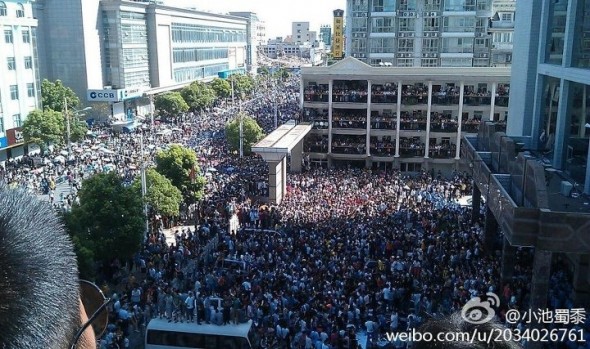 Митинг в защиту окружающей среды в Китае