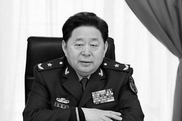 Гу Цзюньшань, колишній заступник голови з логістики Народно-визвольної армії Китаю