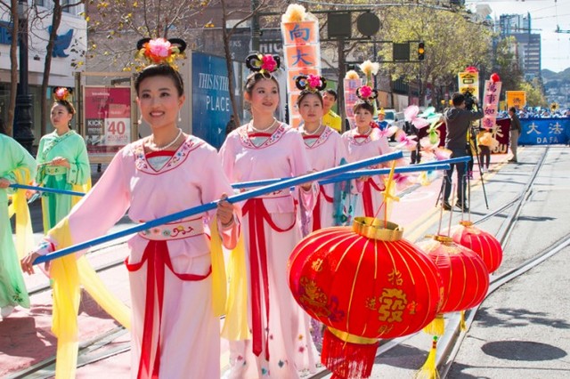 Последователи Фалуньгун 28 февраля 2015 года провели в центре Сан-Франциско парад в честь китайского Нового года. Семьи последователей Фалуньгун в Китае во время праздника Юаньсяо написали онлайн-послания, в которых пожелали основателю Фалуньгун счастливого Нового года