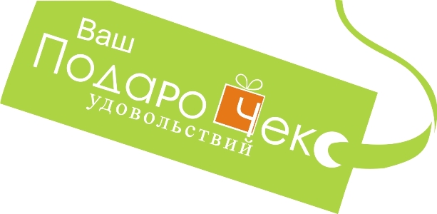 ЛОГО(2).jpg