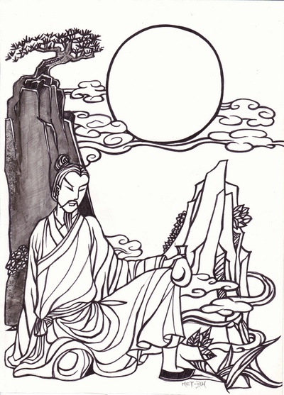 &laquo;Никому нет дела до ветра, что дул вчера; ясная луна так же прекрасна, как всегда&raquo; &mdash; из популярного стихотворения Бо Цзюйи, известного поэта династии Тан