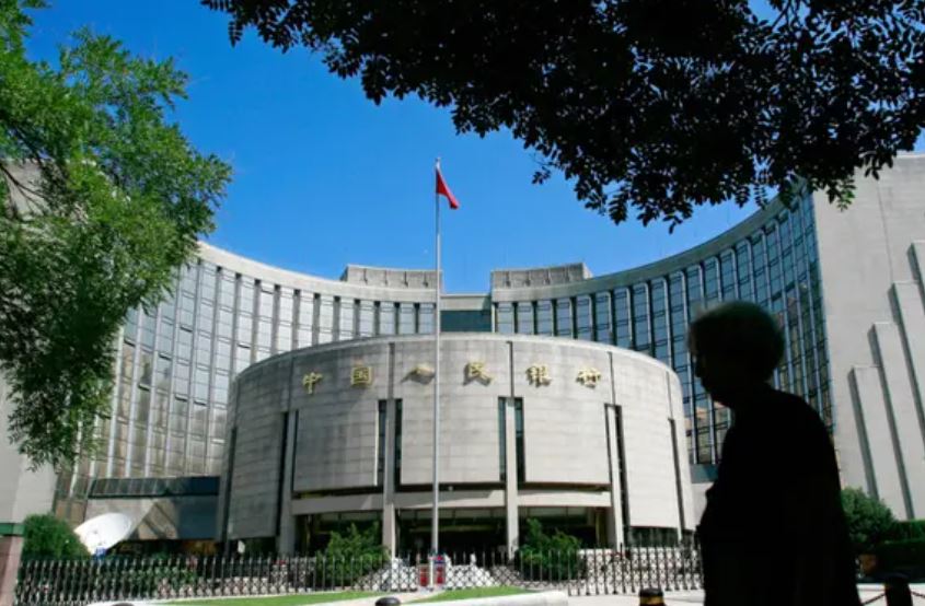 Будівля Народного банку Китаю, центрального банку Китаю, в Пекіні, 9 серпня 2007 року. (Teh Eng Koon/AFP via Getty Images)