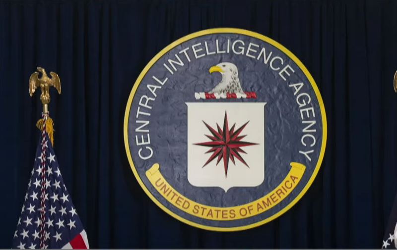 ЦРУ пропонує китайським чиновникам працювати на США (ВІДЕО)