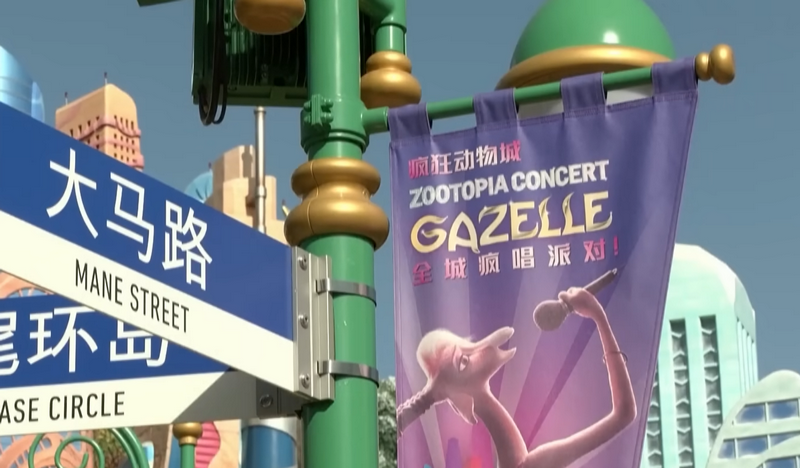 Disney шукає нові можливості в Китаї після зміни риторики Пекіна (ВІДЕО)