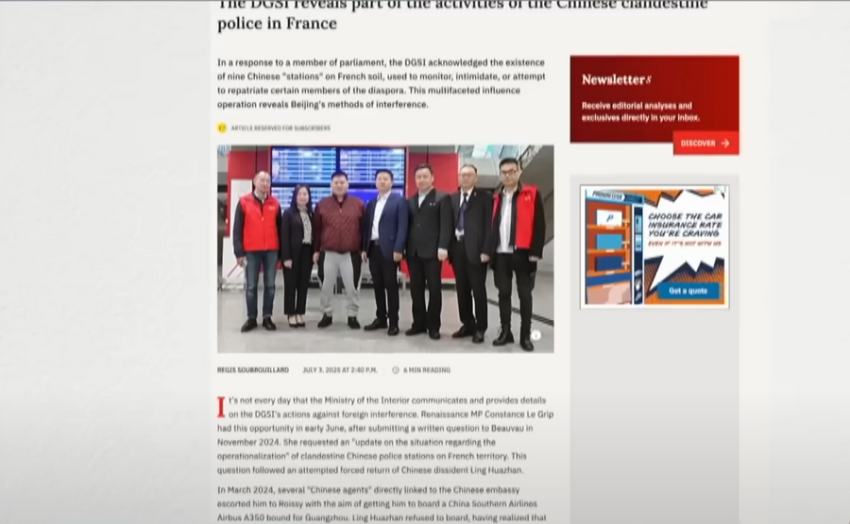 Франція закрила 9 таємних китайських поліційних дільниць (ВІДЕО)