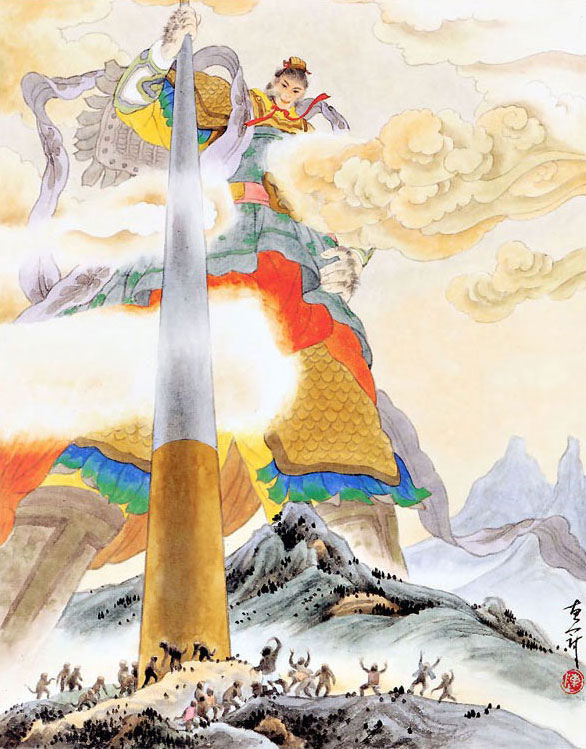 Путешествие на Запад: Сунь Укун благодаря самосовершенствованию приобрел способность увеличиваться во много раз.