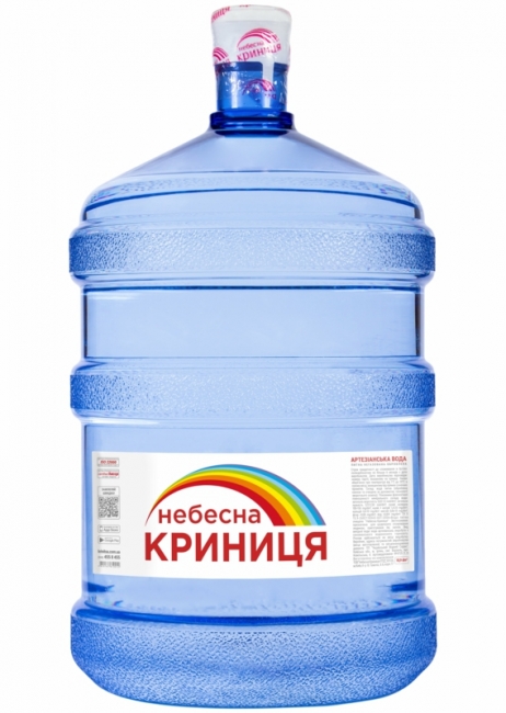 НЕБЕСНА КРИНИЦЯ