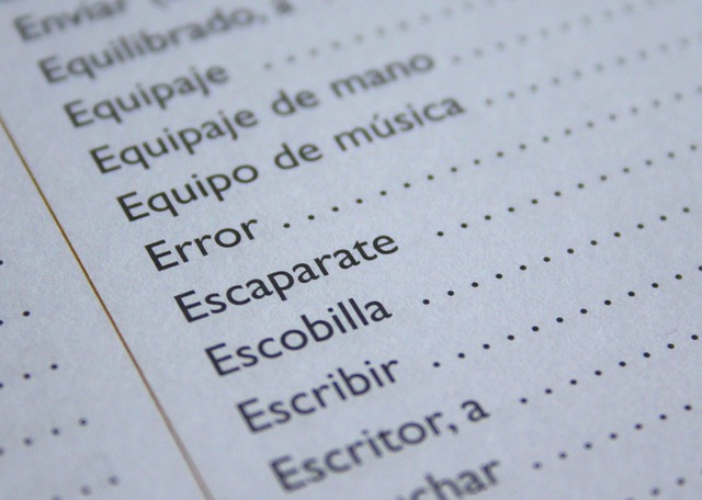 изучение испанского языка