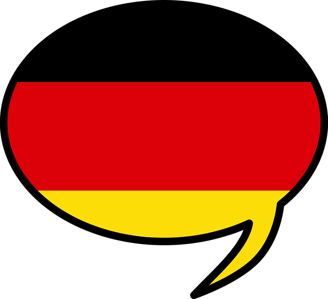 немецкий язык