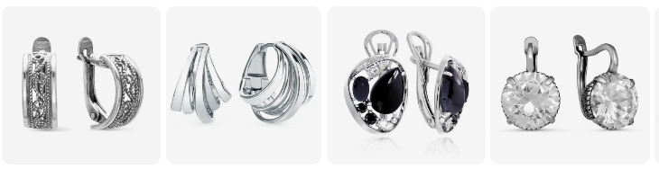 Серебряные серёжки