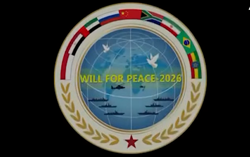 (Youtube/скриншот)