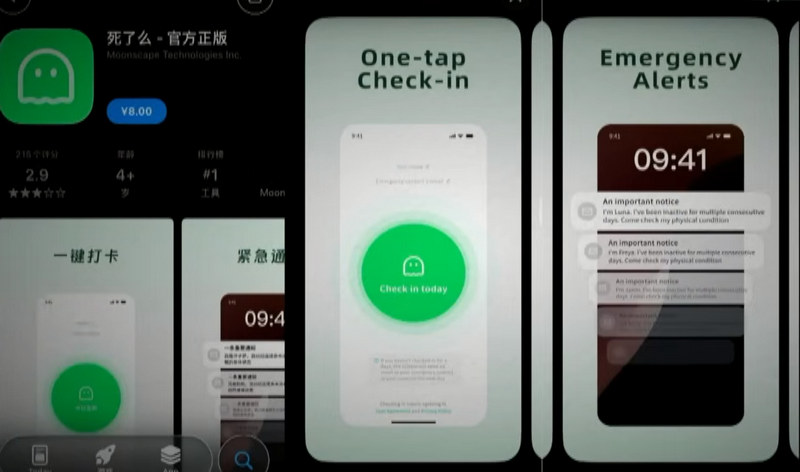 (Youtube/скриншот)