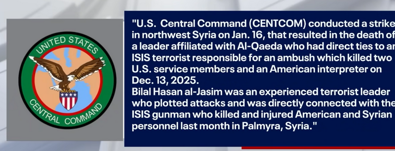 (Youtube/скриншот)