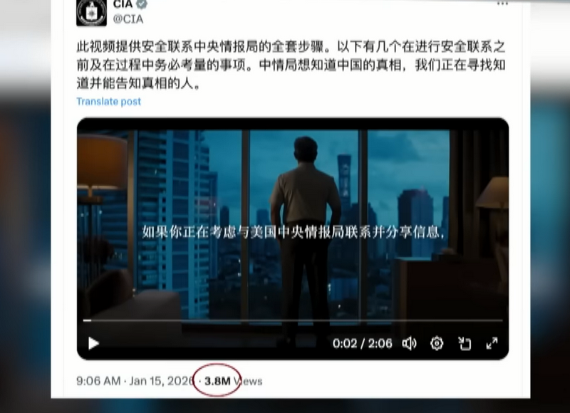 (Youtube/скриншот)