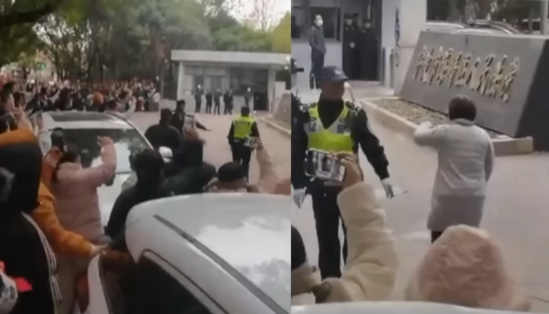 (Youtube/скриншот)