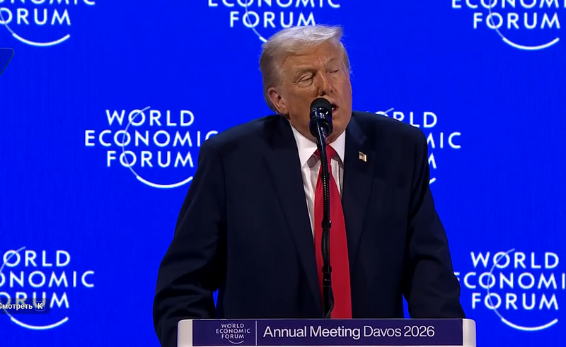 (Youtube/скриншот)