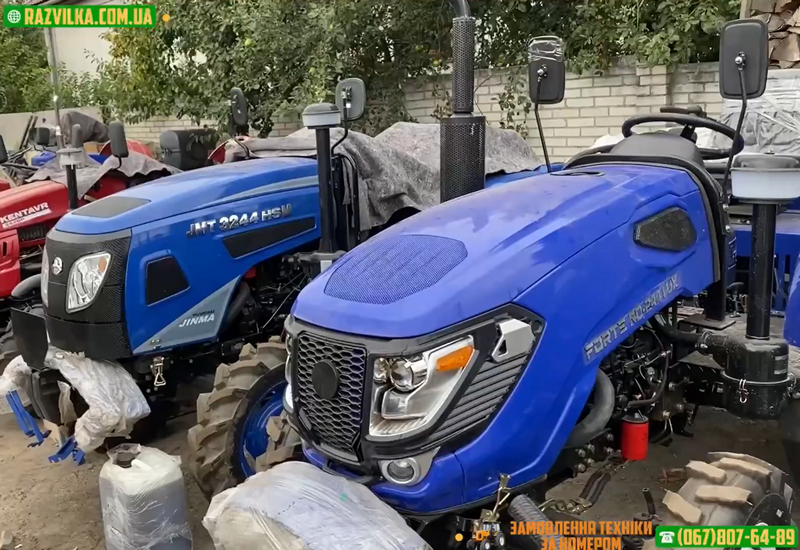 нтернет-магазин “Развилка”