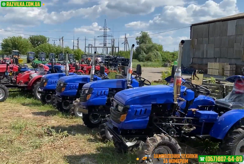 нтернет-магазин “Развилка”