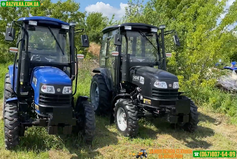 нтернет-магазин “Развилка”