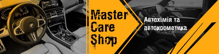 MasterCareShop