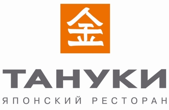 Тануки 