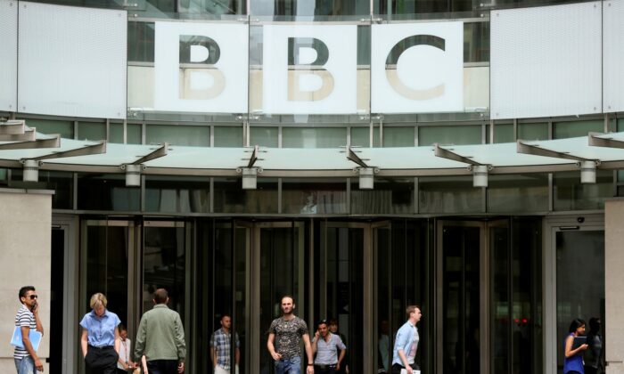 Штаб-квартира BBC, в Лондоні. (Paul Hackett/File Photo/Reuters)