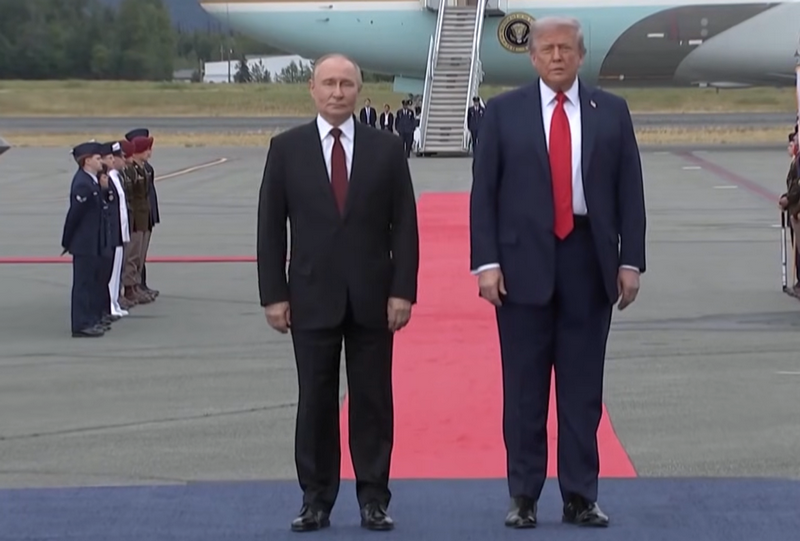 (Youtube/скриншот)