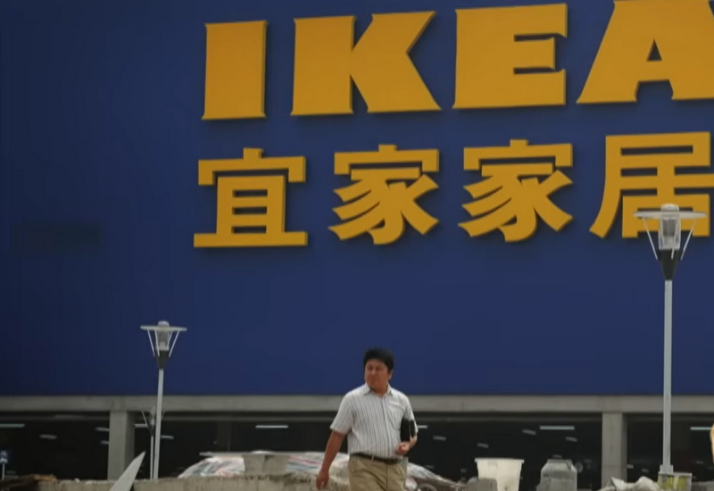 (Youtube/скриншот)