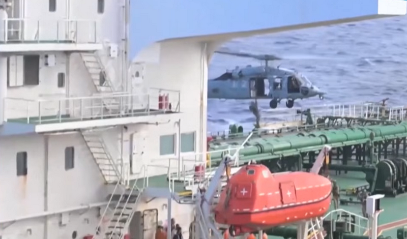 (Youtube/скриншот)