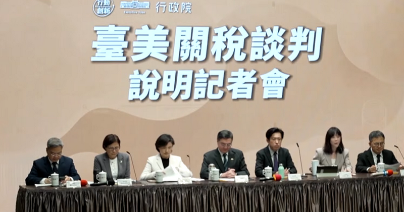 (Youtube/скриншот)