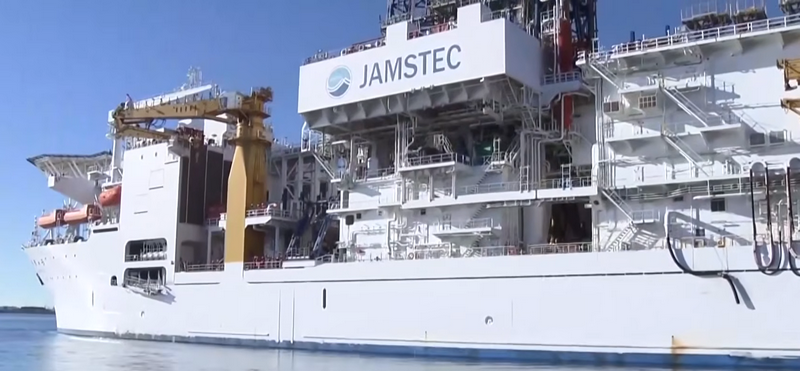 (Youtube/скриншот)