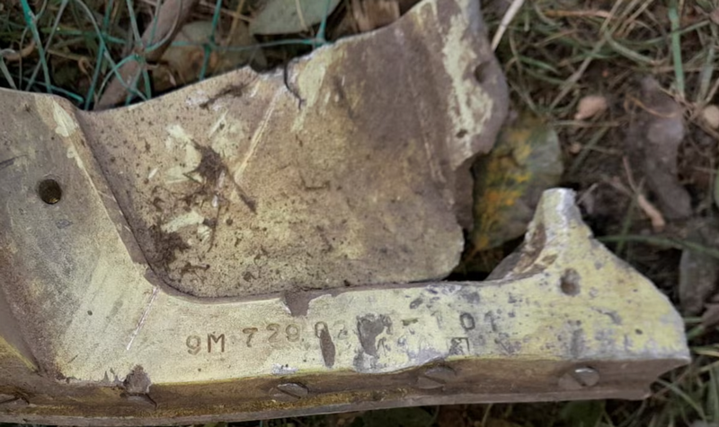 (Ukrainian law enforcement)