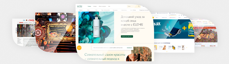 фото bestsite.kiev.ua