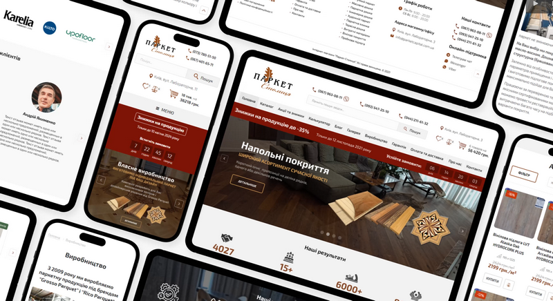 фото bestsite.kiev.ua