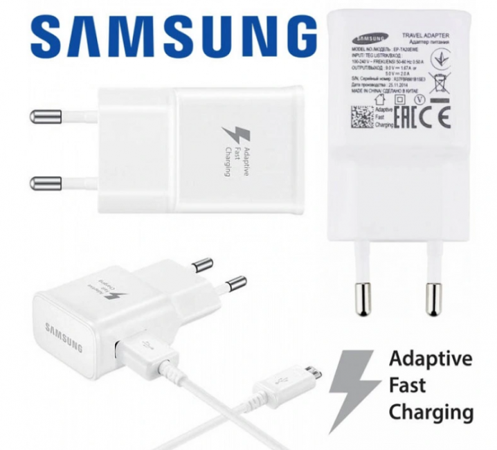 Samsung Adaptive Fast Charging