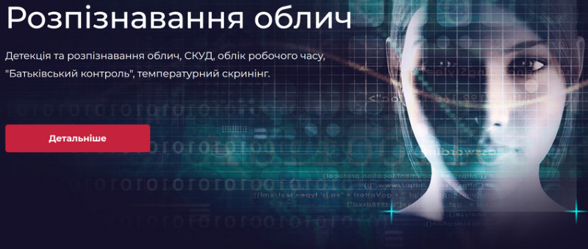 Kobi Software