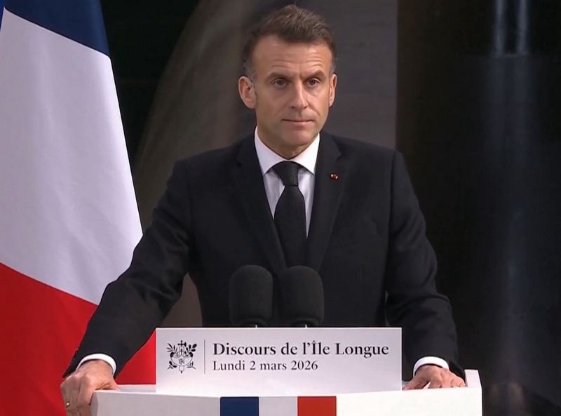 (Youtube/скриншот)