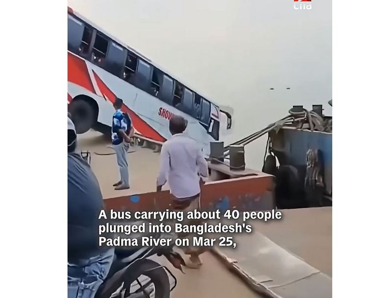 (Youtube/скриншот)