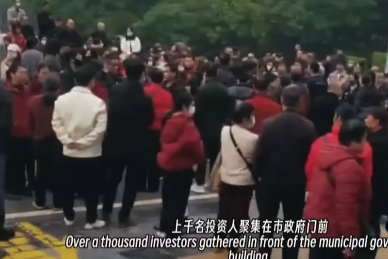 (Youtube/скриншот)