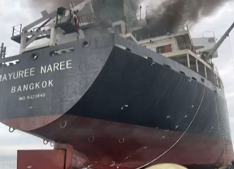 (Youtube/скриншот)