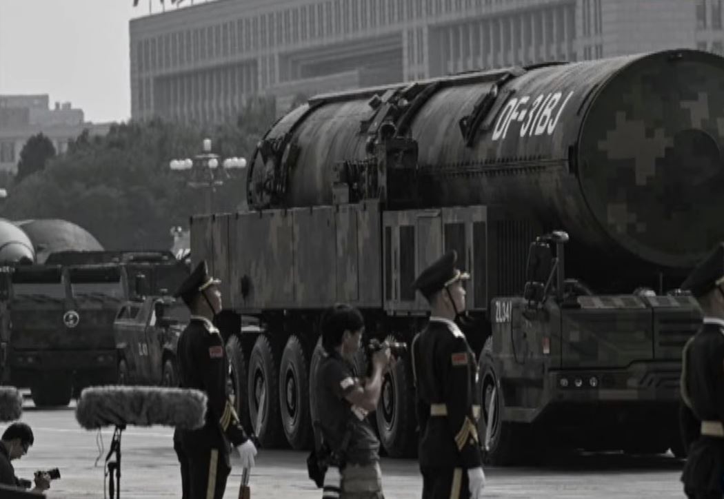 (Youtube/скриншот)