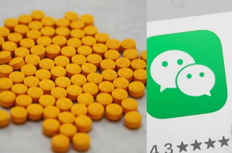 (Youtube/скриншот)