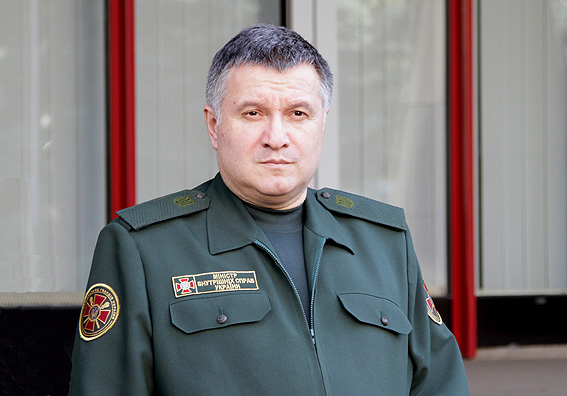 Міністр внутрішніх справ України Арсен Аваков. Фото: mvs.gov.ua
