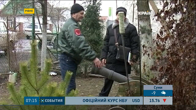 Кадр із програми «События» на телеканалі «Україна»