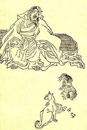 Гэ Хун достиг состояния бессмертного через «освобождение от тела»: он умер, а затем воскрес, преобразовав своё тело в бессмертную плоть даосского святого. Фото: wikimedia.org