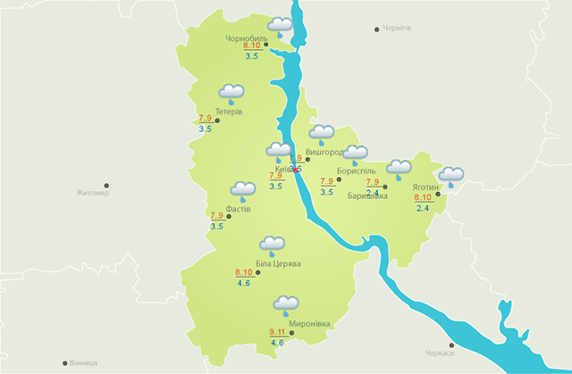 Фото: meteo.gov.ua